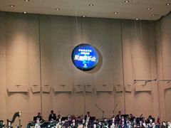 -中央音乐学院歌剧音乐厅