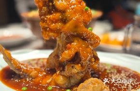 Old Taiyuan Intangible Cultural Heritage Sweet and Sour Fish