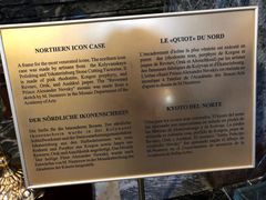 -滴血救世主教堂