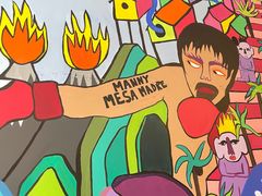 -Mesa Madre梅萨妈妈·Bintana(国贸店)