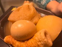 关东煮-日本料理神拉面