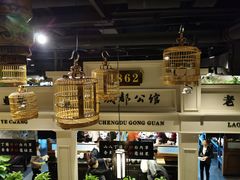 -陈麻婆豆腐总店