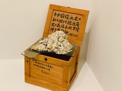 -旧金山现代艺术博物馆