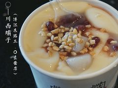 -川西坝子火锅(清江东路3.0直营店)