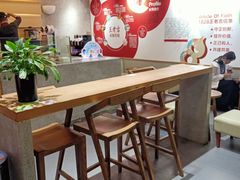 大堂-1828王老吉·草本新茶(珠江新城地铁站店)