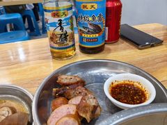 -福屿鲜捞小吃·捞化(福屿总店)