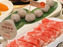-菌自在·云南野生菌火锅(长安万达店)