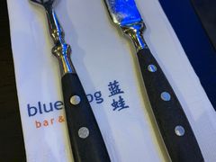 -bluefrog蓝蛙(水游城店)