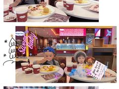 -哈根达斯(皇城恒隆广场店)