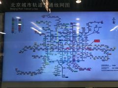 -大望路(地铁站)