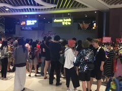 -西小排(来福士广场店)