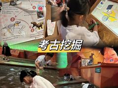 -珠海横琴国家地理探险家中心(创新方)