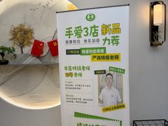 -手爱盲人推拿按摩·精准调理(江宁金山路店)