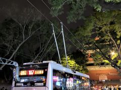 -吴裕泰茶庄(鼓楼店)