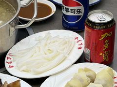 -万祥牛肉火锅(金龙店)