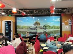 -芦月轩羊蝎子(北蜂窝店)