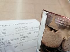 -百佳永辉超市(太阳广场店)