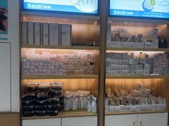 -优足匠·修脚.采耳.按摩(双成店)