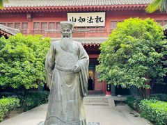 -开封府