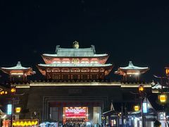 -阳澄湖半岛旅游度假区
