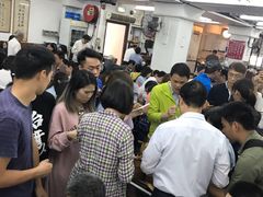 等位区-香港蓮香樓(中環店)