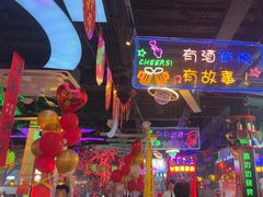 -路边边地标烧烤·川菜·小龙虾·音乐酒馆(良乡长虹店)
