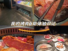 -阪尚皇·原切牛排·烤肉火锅自助(北京路店)