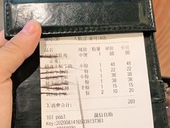 -捞王锅物料理(上海世茂广场店)