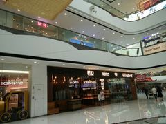 -万达茂商场(南京仙林店)