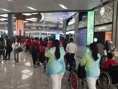 -杭州萧山国际机场