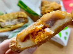 芋泥咸蛋黄松松鲷鱼烧-德克士(前门店)