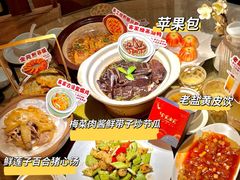-金苑酒家·客家菜·广东老字号(万象店)