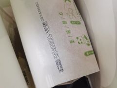 -爱达乐面包生日蛋糕(旭海时代广场店)