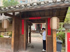 -田小狗的饭店(才子佳郡店)