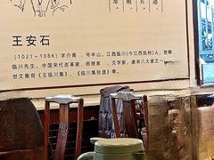 -西江美食舫·江西菜(健德桥店)