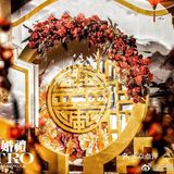 你不可错过的新中式婚礼