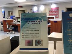 -上海市东方医院(总院)