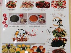-嘉禧大酒楼(康城广场店)