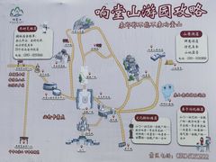 -响堂山石窟-北响堂山石窟