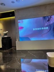 -深圳艺星医疗美容医院