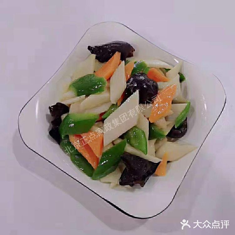 选月嫂就到正点状元宝贝月嫂中心