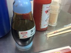 -兴记菜馆