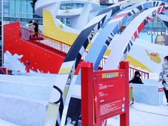 -大族广场Mall&More