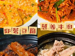 -兴隆槟榔园休闲农庄