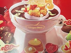 -哈根达斯(虹口店)