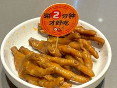 -怂火锅厂(海口国贸店)