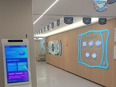 -西安普瑞眼科医院·近视手术·视力防控