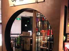 门面-呷哺呷哺(万达新世界店)