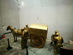 -沈阳金融博物馆