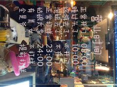 iphone_upload_pic-银泰百货(西湖店)